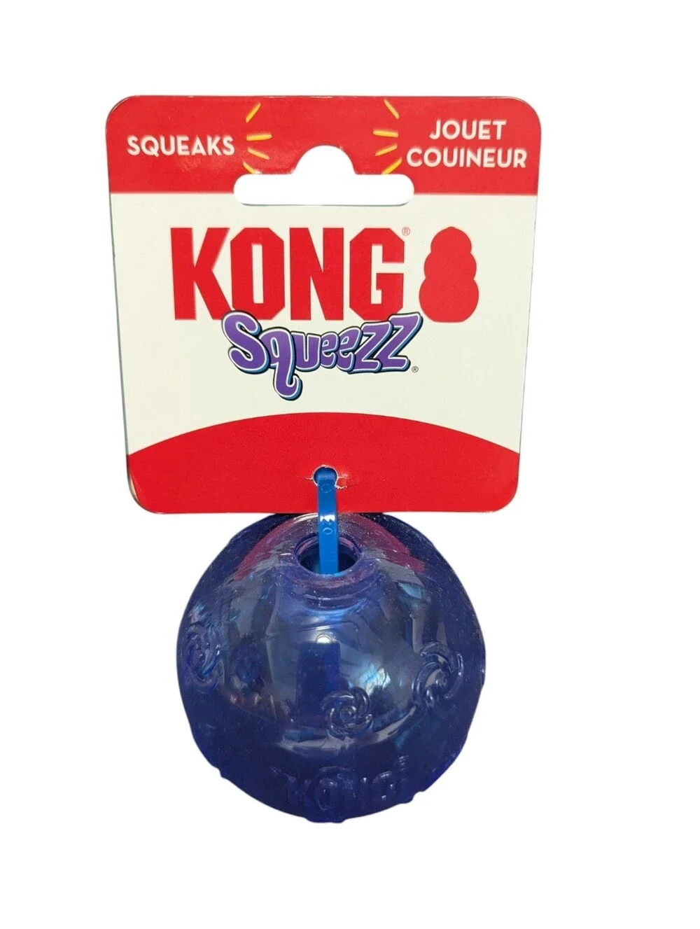 Kong Bundle for Large Dogs